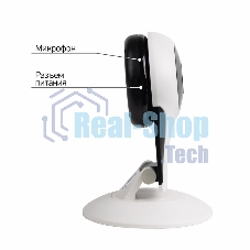 Беспроводная камера WiFi Smart 1.0Мп 1280x720 (720P), объектив 3.6 мм., с магнитным креплением, ИК до 10 м.