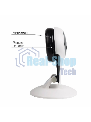 Беспроводная камера WiFi Smart 1.0Мп 1280x720 (720P), объектив 3.6 мм., с магнитным креплением, ИК до 10 м.