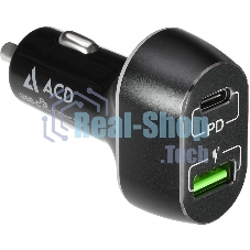 Автомобильное ЗУ ACD 63Вт, 2xUSB 1PD+1QC, 3.6~20В/3А RTL
