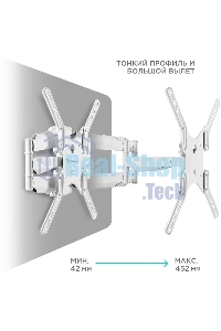 Кронштейн ONKRON M5 для телевизора 37