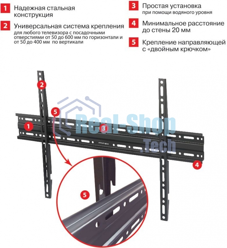 Кронштейн Arm media PLASMA-1 new черный, 32