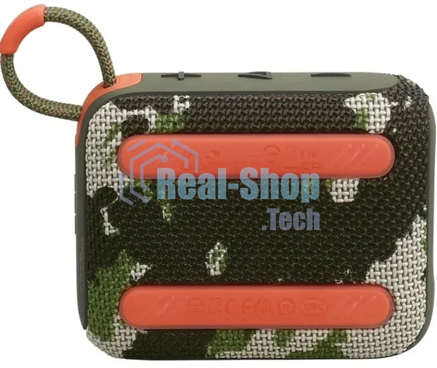 Портативная акустика JBL GO 4, камуфляж