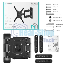 Кронштейн ONKRON M4 черный 32-65