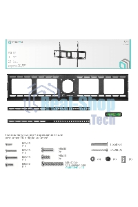 Кронштейн ONKRON UF4 55
