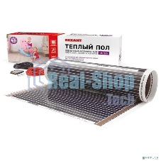 Пленочный теплый пол Rexant Ultra RXM 2201,5 м2/0,5 х 3 м/330 Вт