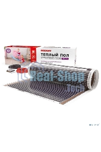 Пленочный теплый пол Rexant Ultra RXM 2201,5 м2/0,5 х 3 м/330 Вт