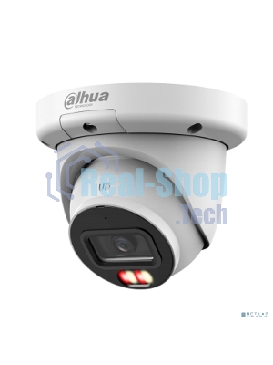 Камера видеонаблюдения IP Dahua DH-IPC-HDW3249QMP-S-IL-0280B 2.8-2.8мм