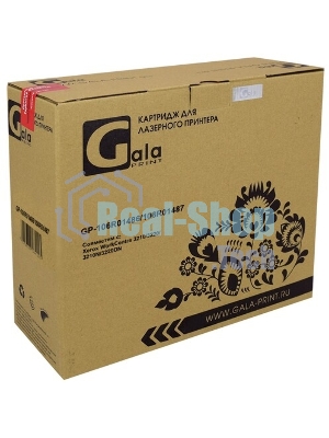 Картридж GalaPrint GP-106R01486/1487 черный (4100 стр.) для Rank Xerox WC 3210/3210N/3220DN