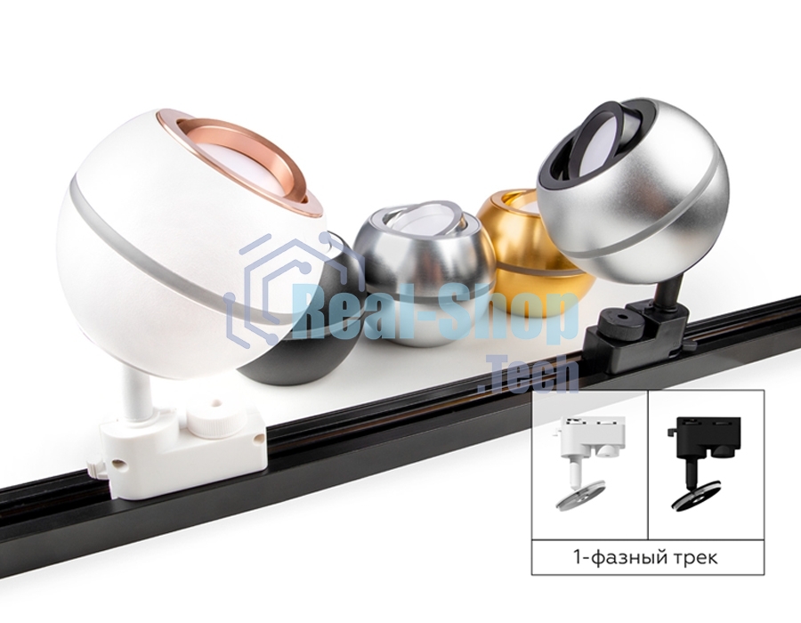 Корпус светильника C1101 SWH белый песок D100*H80mm MR16 GU5.3 LED 3W 4200K