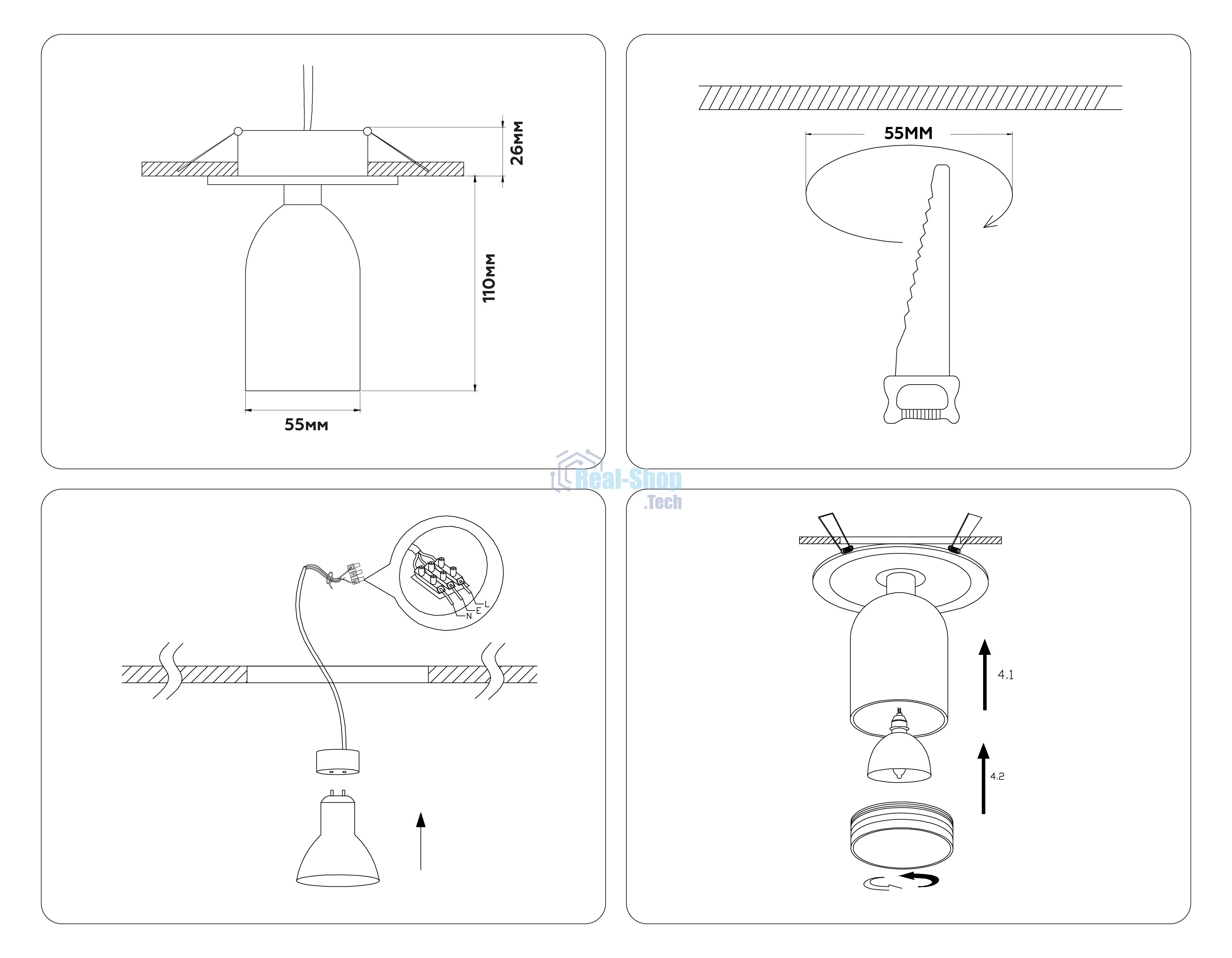 Светильник Ambrella light TA1273 SBK/FR черный песок/белый матовый MR16 GU5.3 D55*136