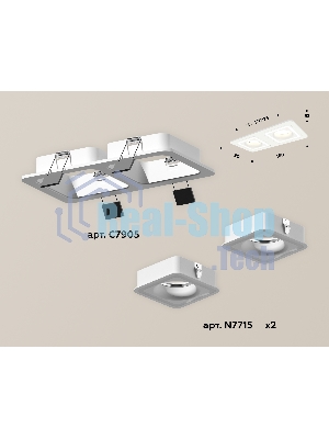 Комплект встраиваемого светильника Ambrella light XC7905011 SWH белый песок MR16 GU5.3 (C7905, N7715)