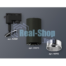 Светильник Ambrella light XT6323022 SBK/PSL черный песок/серебро полированное MR16 GU5.3 (A2521, C6323, N6112)