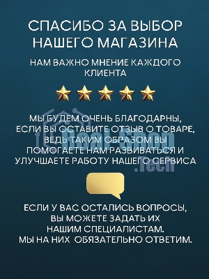 Душевой уголок квадратный BAU Stil square 90х90х195, с поддоном 12,5 см, закаленное стекло толщиной