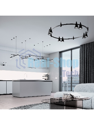 Подвесной комплект с вводом питания 1200 мм 85154/00 Esthetic Magnetic