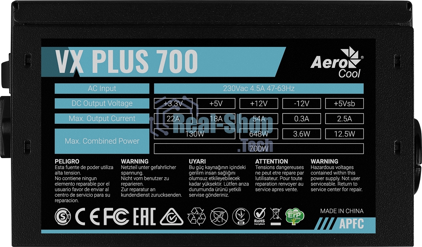 Блок питания Aerocool/Formula VX-700 PLUS, 700Вт, 120мм, черный, (аналог Aerocool VX Plus 700)