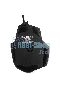 Мышь проводная Гарнизон GM-740G черный, 3200 dpi, USB, кнопки - 7