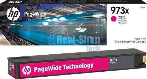 Картридж струйный HP 973X, HP PageWide, пурпурный