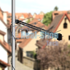 ТВ антенна наружная Rexant 