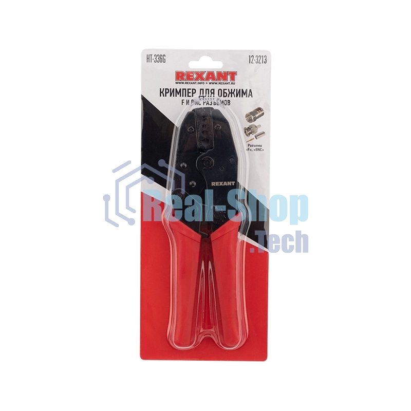 Кримпер Rexant HT-301 G для обжима F и BNC разъемов RG-59, RG-58, RG-62, RG-174, Fiber Optic