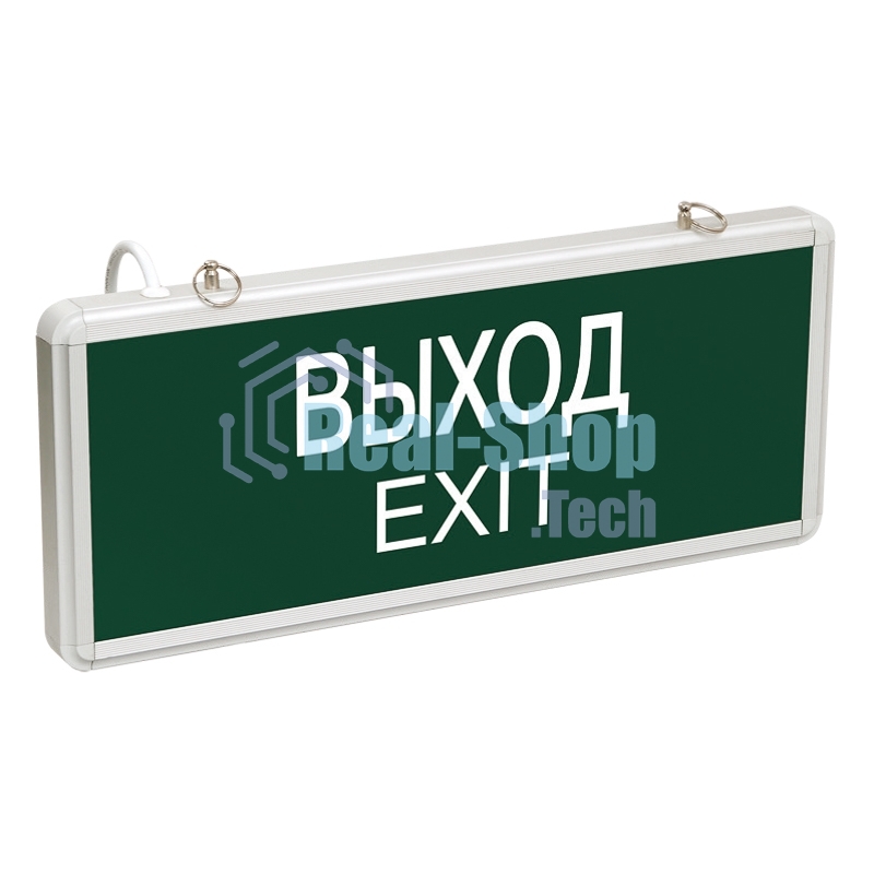 Светильник аварийно-эвакуационный Rexant 