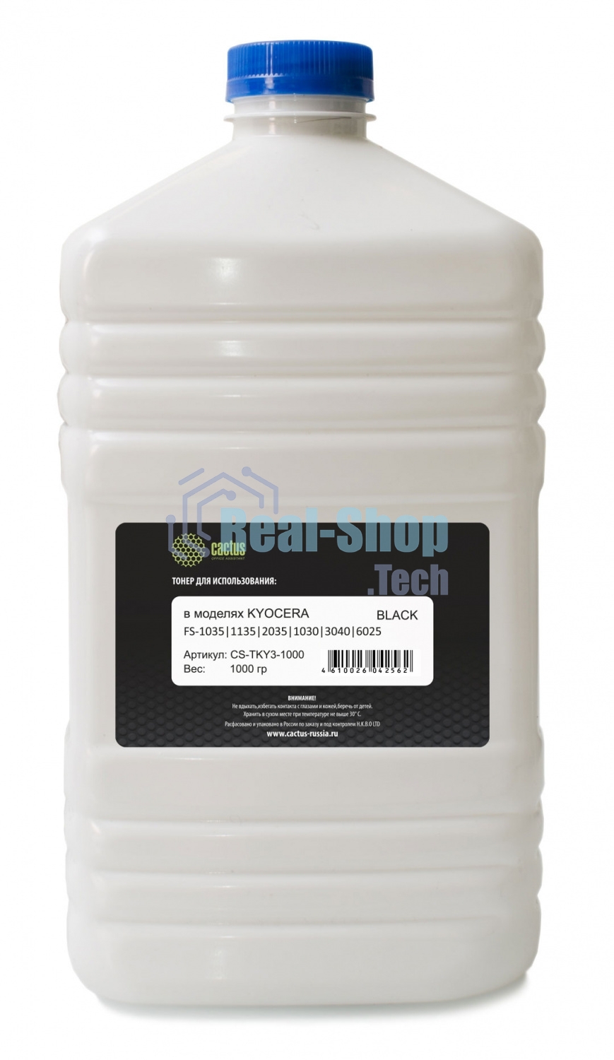 Тонер Cactus CS-TKY3-1000 черный пакет 1000гр. для принтера Kyocera FS 1035/1135/2035/1030/3040/6025/6030/1110/1024/1040/1020/1060/2100/M3040/4100/4200
