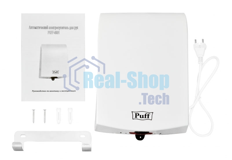 Сушилка для рук Puff 8951 1000Вт белый