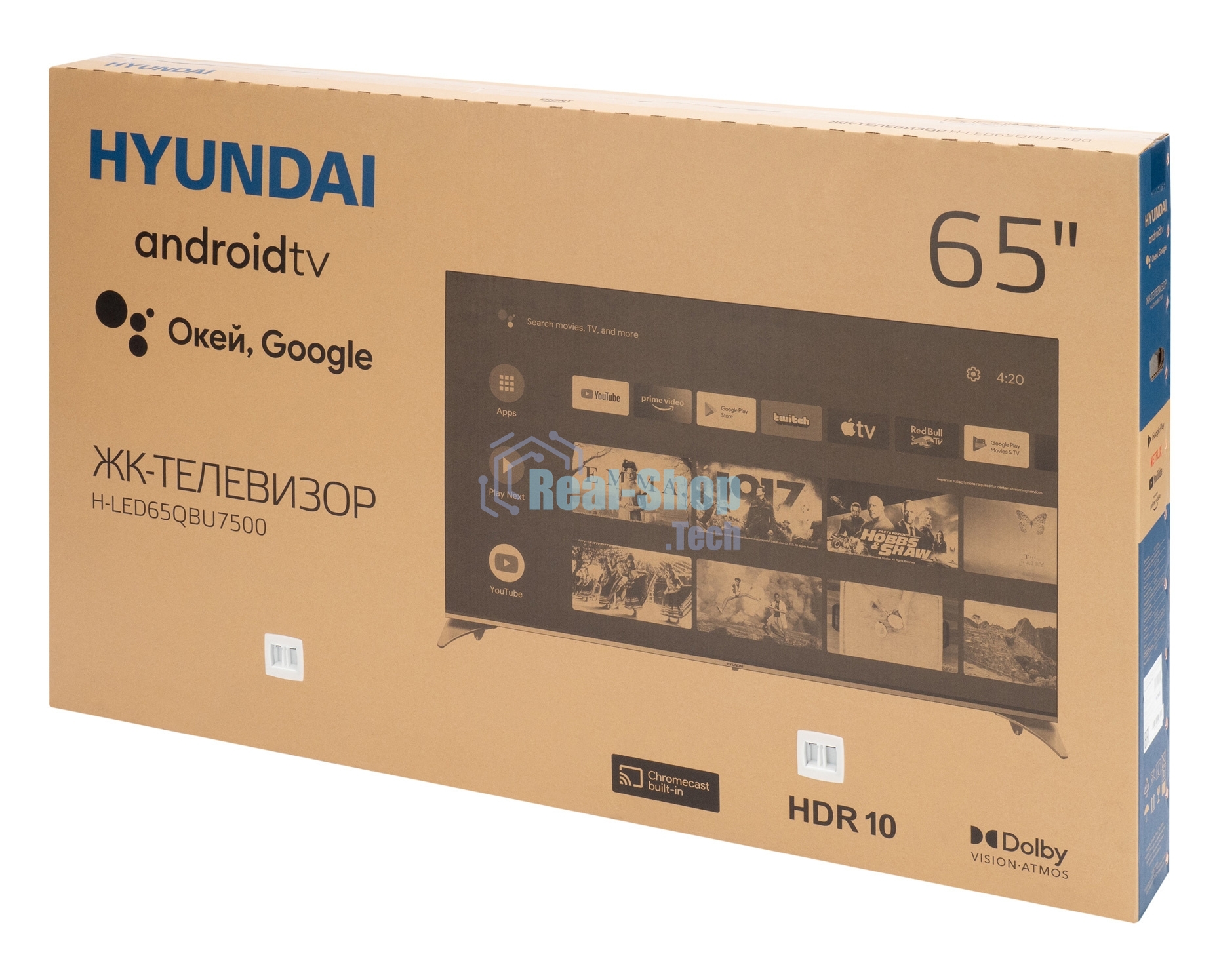 Телевизор Hyundai 65