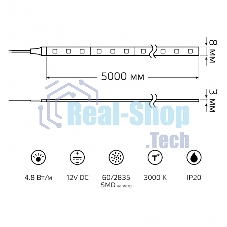 Лента светодиодная Gauss Elementary 2835 -SMD 4.8W 12V DC теплый белый IP20 (ZIP bag 5m)