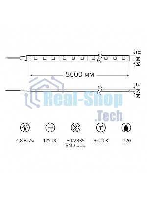 Лента светодиодная Gauss Elementary 2835 -SMD 4.8W 12V DC теплый белый IP20 (ZIP bag 5m)
