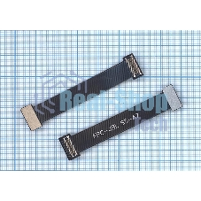 Шлейф матрицы для Samsung G900F/S5