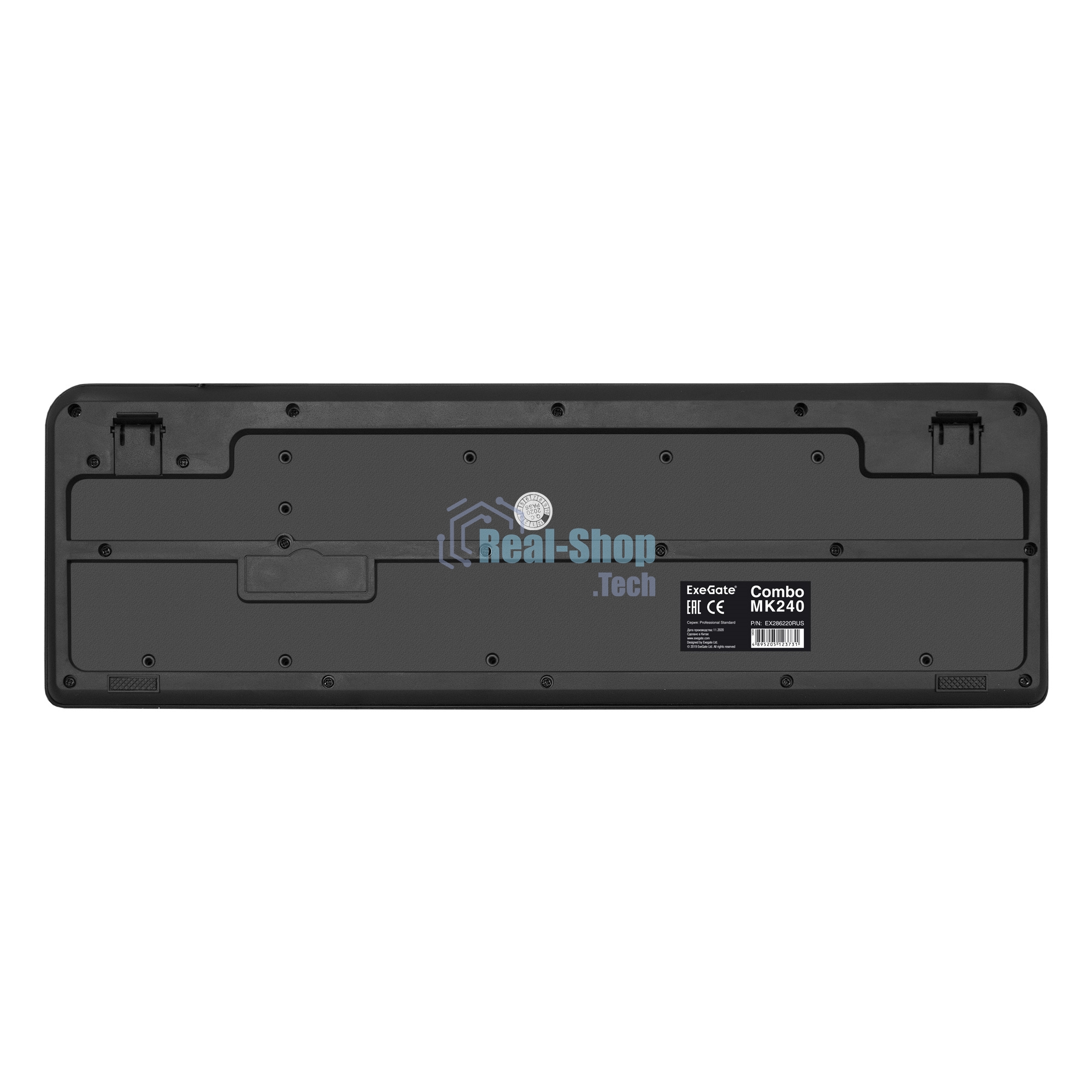 Комплект беспроводной ExeGate EX286220RUS Professional Standard Combo MK240