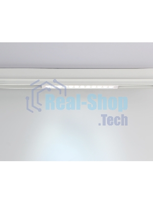 Управляемый светодиодный светильник для шинопровода Magnetic Ambrella light GL1301 WH белый IP20 12W 3000K-6400K 220V 24° 232*25*42 (Без ПДУ)