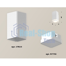Светильник Ambrella Light XS7820020 SWH/FR белый песок/белый матовый MR16 GU5.3 (C7820, N7750)