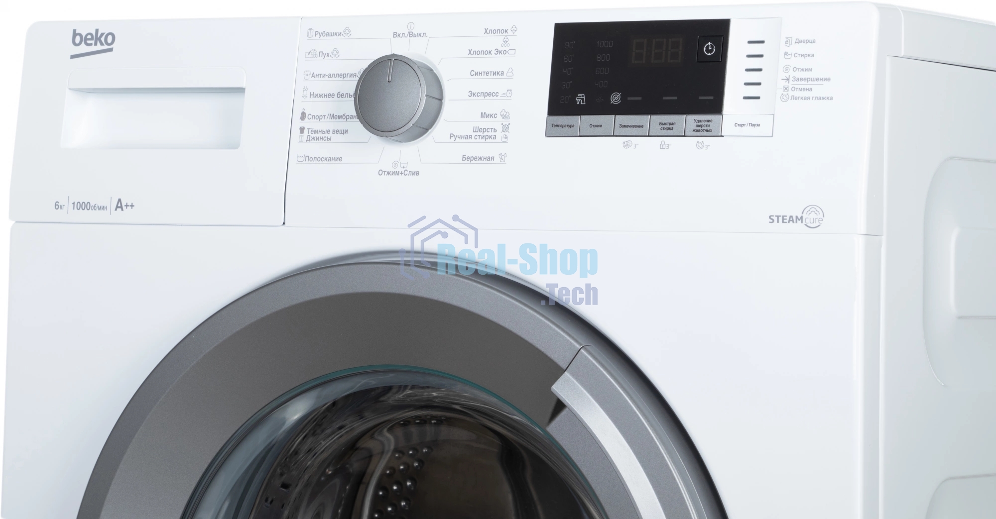 Стиральная машина Beko WSDN63512ZSW белый, загрузка фронтальная 6 кг, 1000 об/мин., класс: А