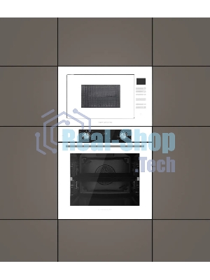 Встраиваемая микроволновая печь Kuppersberg HMW 645 W белый, 25 л, 900 Вт, переключатели - сенсор