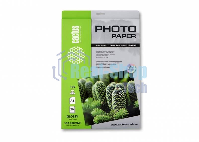 Самоклеящаяся бумага фотобумага Cactus CS-GSA313020 глянцевая А3 130 г/м2 20 листов