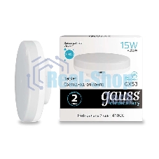 Лампа светодиодная LED Gauss Elementary GX53 15W 1080lm 4100K Лампа светодиодная LED Gauss Elementary GX53 15W 1080lm 4100K