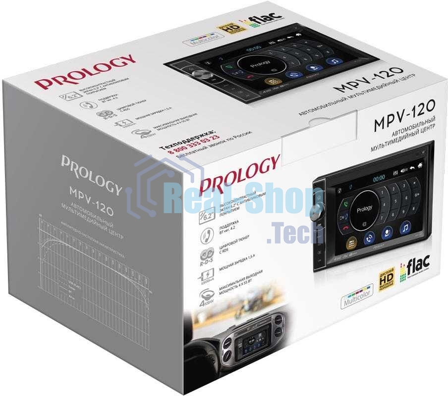 Автомагнитола Prology MPV-120, 2 DIN, 6.2