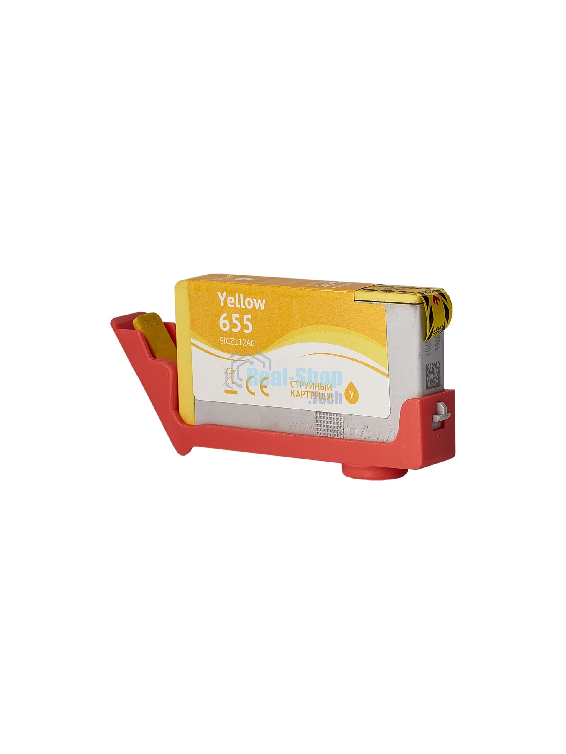 Картридж струйный Sakura CZ112AE (№655 Yellow) для HP, желтый, 11 мл., 600 к.