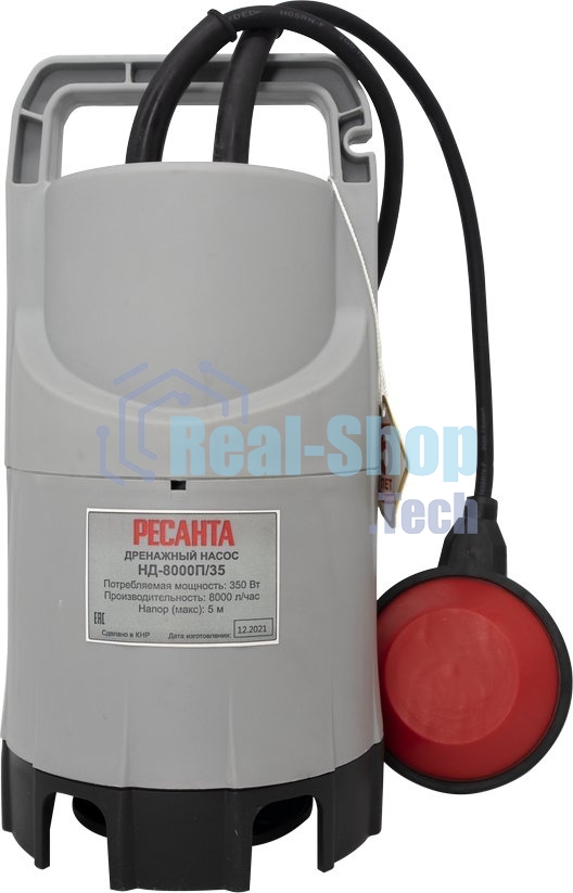 Дренажный насос Ресанта НД-8000П/35