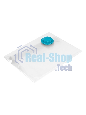 Вакуумный пакет Palisad Home для упаковки и хранения вещей, 60х80 см