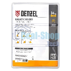 Фиксатор магнитный Denzel для сварочных работ усилие 75 LB, 30х45х60х75х90х135 град.