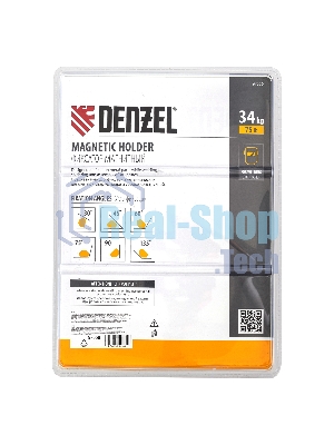 Фиксатор магнитный Denzel для сварочных работ усилие 75 LB, 30х45х60х75х90х135 град.