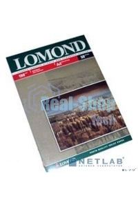 Фотобумага Lomond 0102015 A4/190г/м2/50л./белый матовое для струйной печати