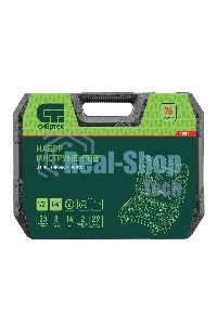 Набор инструментов Сибртех, 1/2