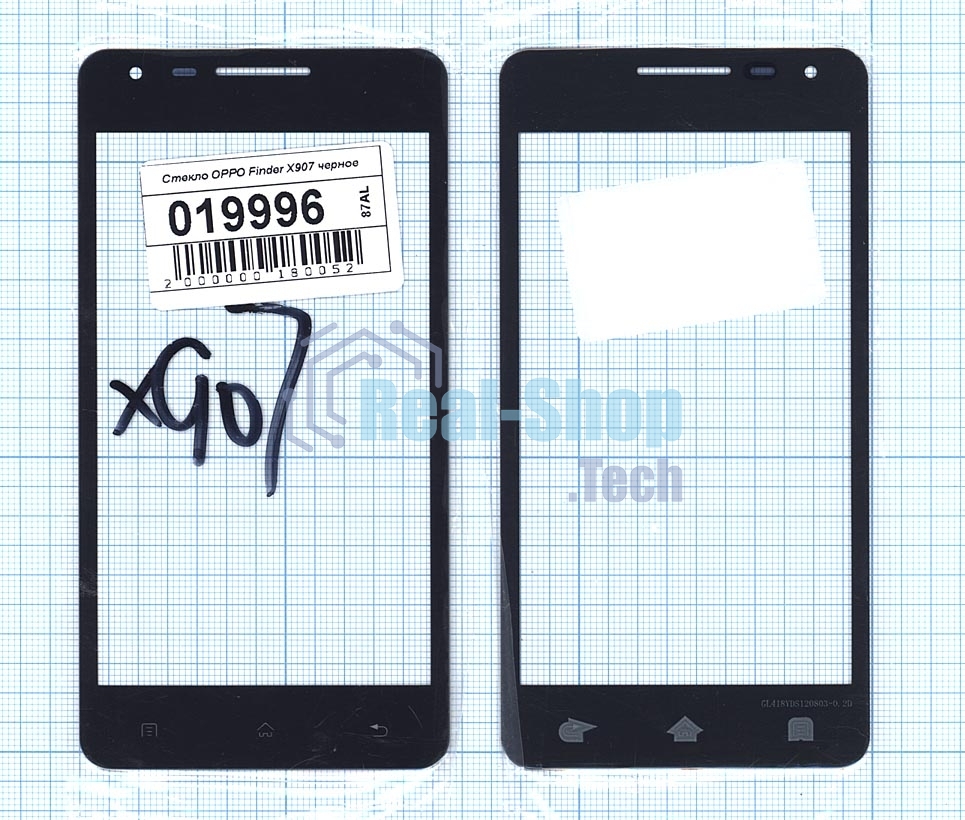 Защитное стекло для OPPO Finder (X907) черный