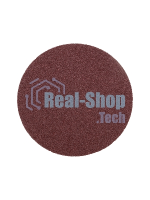 Диск абразивный Kranz на ворсовой основе, на липучке, без отверстий, P24, 125 мм, 10 шт.