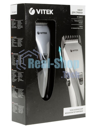 Машинка для стрижки Vitek Euphoria VT-1356 черный (насадок в компл:4шт)