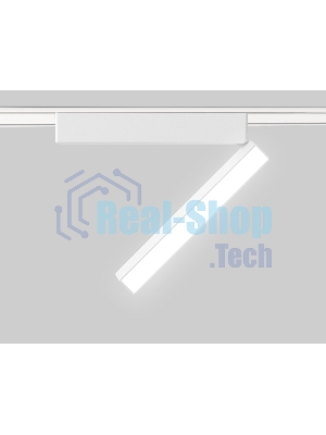 Светильник трековый светодиодный GV1483 WH белый IP20 10W 4200K 48V 230*26*80