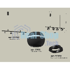 Светильник Ambrella light XB9002530/4 SBK/PBK черный песок/черный полированный MR16 GU5.3 (С9002, С1102, N7002)